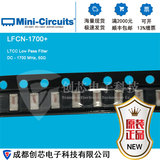 LFCN-1700+ Mini-Circuits低通滤波器