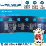 LFCN-1500+ Mini-Circuits低通濾波器