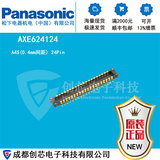 AXE624124D Panasonic松下 FPC連接器