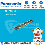 AXE610124 Panasonic松下 FPC連接器