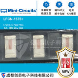 LFCN-1575+ Mini-Circuits低通滤波器