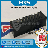 HRS广濑 HIF3FC-16PA-2.54DSA 电缆连接器 HRS连接器